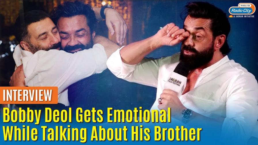 Bobby Deol Gets Emotional Sharing Memories of Brother Sunny Deol Apne